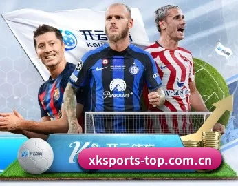实时比分推送与赛事直播 - STARSPORTS